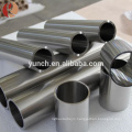 buy india price titanium gay tube